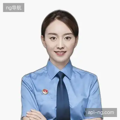 段山